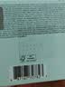 雅诗兰黛智妍夜胶原晚霜75ml淡纹面霜护肤品套装化妆品礼盒生日礼物 实拍图