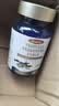 VICARING精氨酸人参牡蛎片鹿鞭玛咖片牡蛎精男士成年人用品补滋90粒/瓶 实拍图