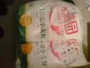 香满园 面粉 中筋粉 美味富强小麦粉 20斤 包子饺子馒头饼手擀面家用 实拍图