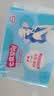 七度空间优雅卫生巾棉柔超薄透气加长日用亲肤275mm40片【新国标认证】 实拍图