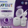 新安怡（AVENT）飞利浦电动吸乳器电池插座充电 单边免手扶便携按摩吸奶器 实拍图