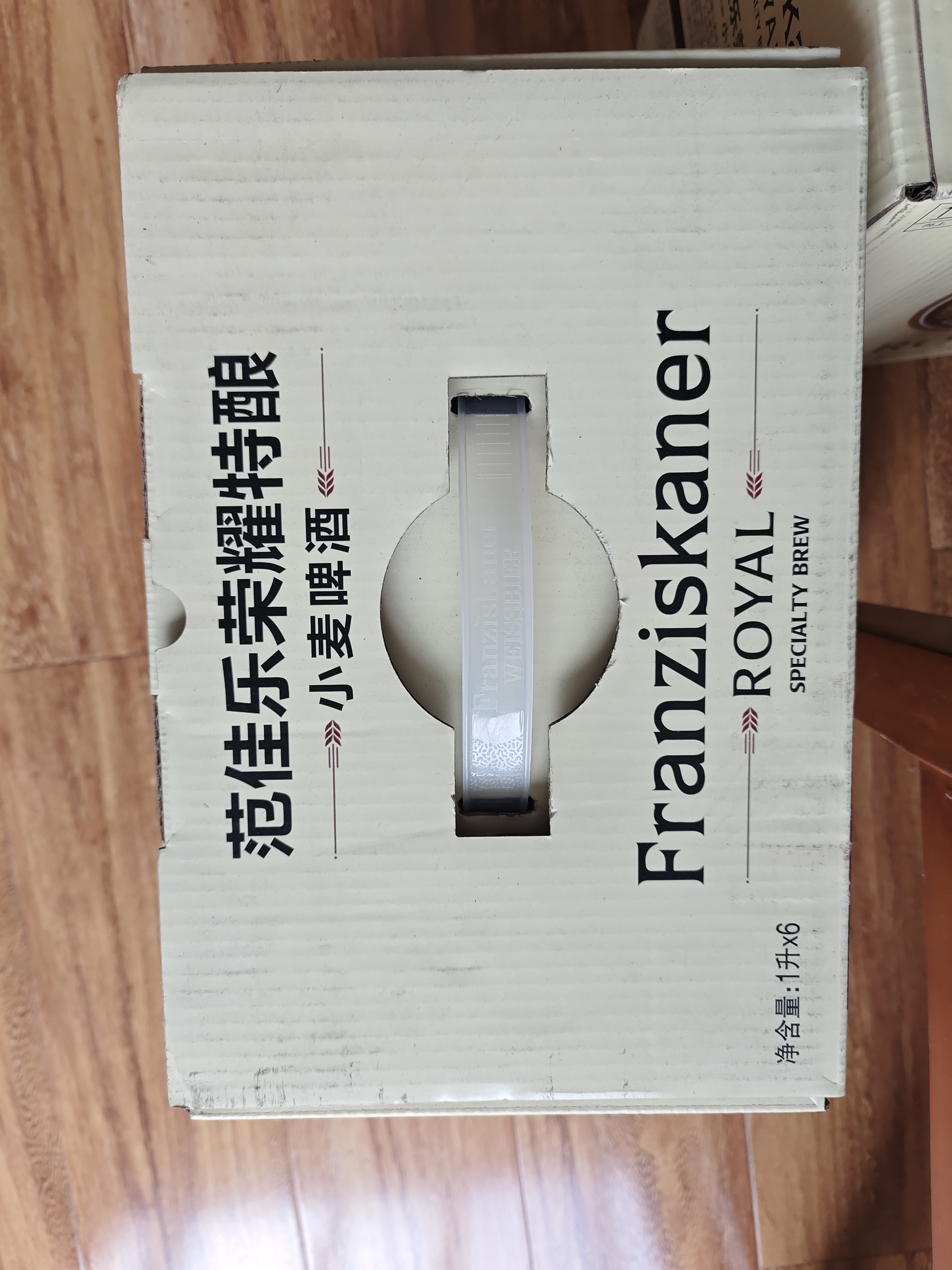 范佳乐（原教士啤酒）小麦白啤酒1L*6桶整箱自营新品京东自营 实拍图