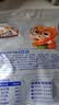 三只松鼠小鱼仔香辣味350g/50包 鱼干即食海鲜海味零食肉食休闲小吃 实拍图