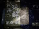 鲜项鲜冻鱿鱼头鱿鱼须400g 5-7只 铁板鱿鱼烧烤火锅食材 软足海鲜送礼 实拍图