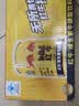 红牛（RedBull）维生素牛磺酸饮料 250ml*18罐/整箱 功能运动饮料 实拍图