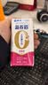 蒙牛新养道无乳糖牛奶脱脂200ml×24盒 送礼礼盒3.2g/100ml蛋白质 实拍图