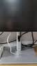 戴尔（DELL）UltraSharp 24英寸 办公显示器 FHD IPS 120Hz 高刷 Type-C15W手机充电 旋转升降 U2424H 实拍图