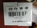 红色小象牛油果润肤霜 儿童面霜0-3-6-12岁换季保湿舒缓宝宝面霜 52g*2 实拍图