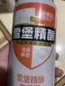 珠江啤酒（PEARL RIVER）11度 雪堡精酿比利时风味白啤酒 500ml*3听 连包装 实拍图