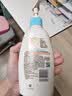 艾惟诺（Aveeno）婴幼儿每日倍护润肤乳0岁+身体乳宝宝面霜舒缓干痒保湿乳液354g*2 实拍图