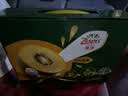 佳沛（zespri）新西兰金奇异果12粒特大果124-146g猕猴桃水果礼盒 实拍图