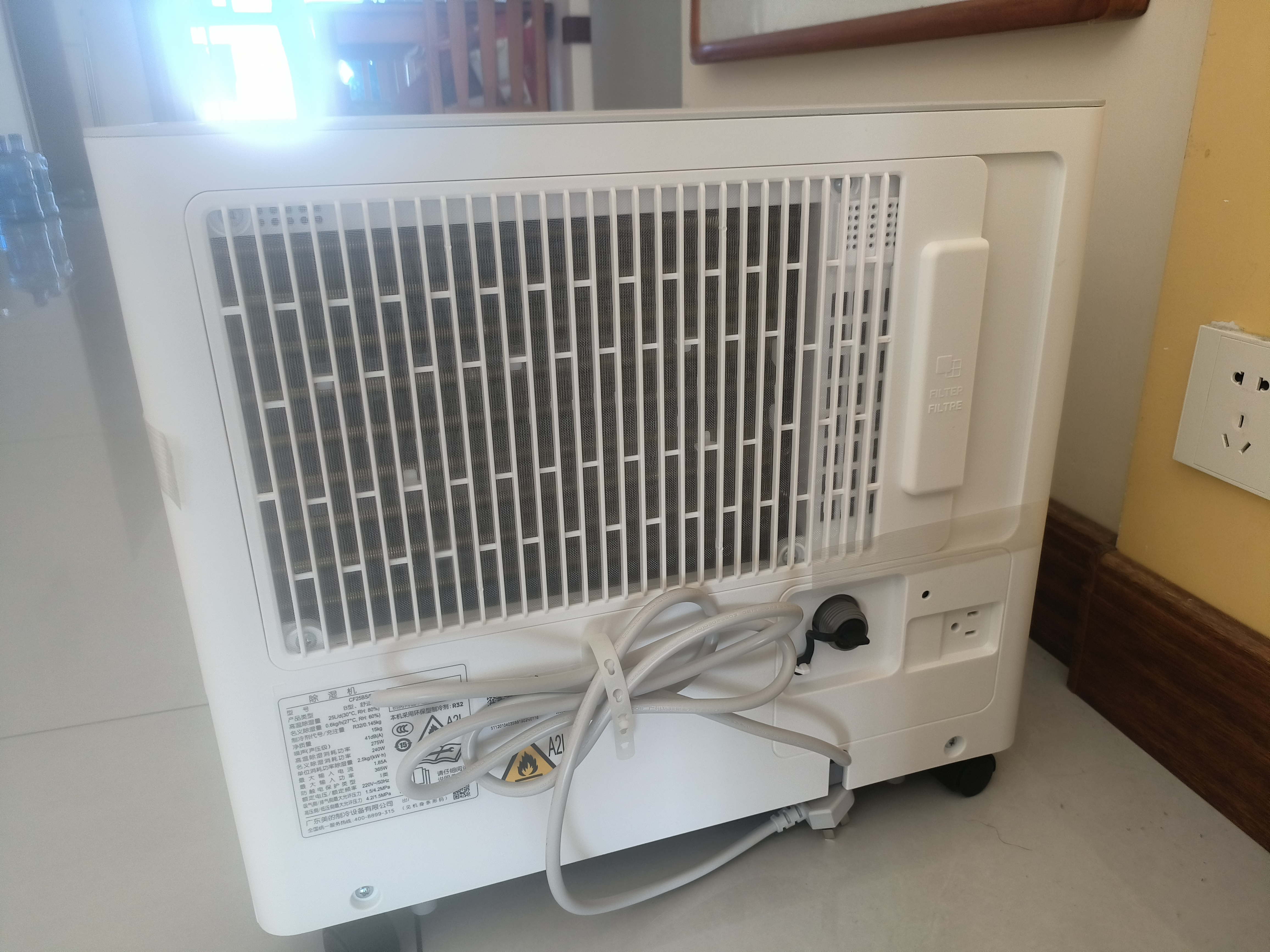 美的（Midea）小方物除湿机/抽湿机25L/天美芝压缩机正负离子净味家用除湿器45㎡干衣CF25BS/DA(支持鸿蒙智联) 实拍图