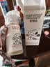 史努比（SNOOPY）儿童保温杯6-12岁上学专用大容量316L不锈钢水杯便携三饮吸管水壶 实拍图