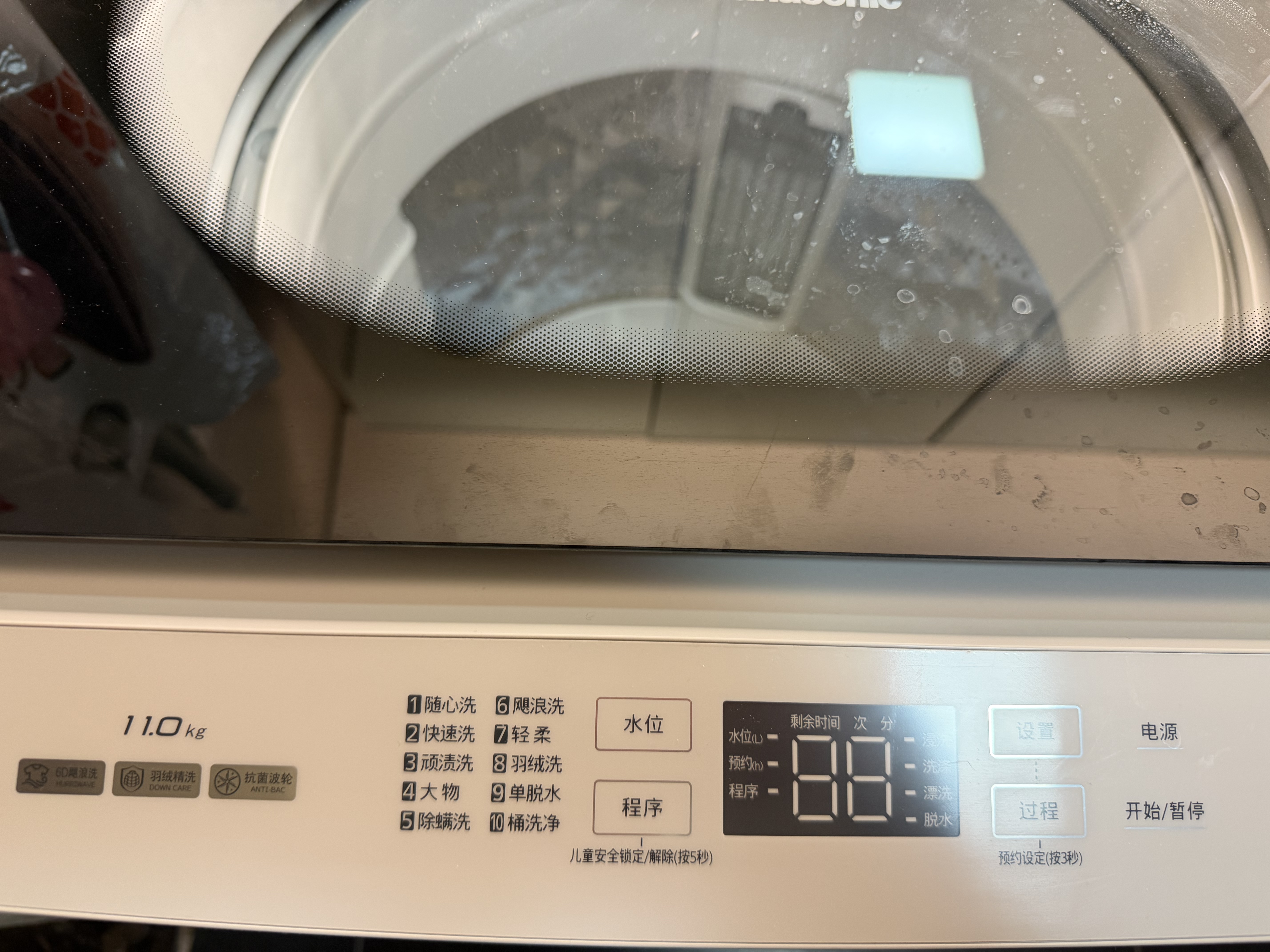 松下（Panasonic）11KG变频波轮全自动洗衣机大容量 6D飓浪洗 除螨洗 XQB110-6MA5 实拍图