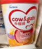 牛栏牌(Cow&Gate)儿童奶粉 A2 β-酪蛋白 4段(3岁以上) 900g【直邮】 实拍图