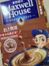 麦斯威尔（Maxwell House）特浓速溶咖啡粉13g*7条 三合一冲饮 奶咖 0反式脂肪酸 固体饮料 实拍图