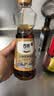 古币 小磨香油235ml 芝麻油凉拌调味火锅油碟 首农品牌 北京老字号 实拍图