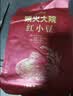 柴火大院 红小豆 2斤 五谷杂粮 红豆 东北粗粮 大米粥伴侣 八宝粥原料 实拍图