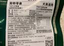 Meatyway爵宴狗零食鸡肉胡萝卜卷100g 宠物狗狗零食磨牙棒蔬菜鸡胸肉干 实拍图