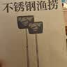 鱼多趣 不锈钢鱼捞中号 可伸缩渔捞鱼网手抄网家用小鱼捞网钓鱼专用渔网 实拍图
