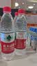 农夫山泉饮用天然水550ml*24瓶 塑膜包装 实拍图