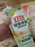 立白健康除菌天然洗衣液12斤手洗机洗15分钟快洗留香除螨抑菌祛味去渍 实拍图