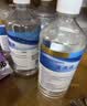 海氏海诺生理型盐水清洗液0.9氯化钠洗液大瓶囤货500ml*6瓶赠120ml 实拍图