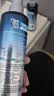 美涛定型喷雾清爽保湿啫喱水240ml发胶整理碎发神器搜索词热门商品 实拍图