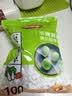 美丽雅保鲜罩套100只 食品级一次性保鲜袋套盖盘子碗剩菜剩饭保鲜膜套 实拍图