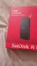 Sandisk闪迪2TB Type-c USB3.2移动固态硬盘（PSSD）E30高速 移动SSD 读速800MB/s 兼容手机笔记本电脑 实拍图