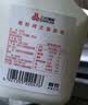 三元乐活高品质牛乳950ml 冲咖啡 拌麦片 牛奶 实拍图