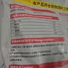 路斯冻干猫零食鸡肉粒冻干犬猫通用宠物零食鸡肉粒500g 实拍图