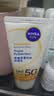 妮维雅（NIVEA）清爽不油腻高倍防晒霜 密集多重光护防晒乳50mlSPF50+生日礼物 实拍图