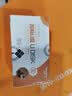 梵想（FANXIANG）4GB U盘 USB2.0 专业招标投标小u盘 迷你便携 企业竞标车载电脑通用金属优盘F202 彩色10只装 实拍图