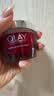 玉兰油（OLAY）大红瓶面霜50g抗皱紧致女士保湿面霜护肤品生日礼物送女友 实拍图