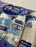 妙洁纸杯 100只*228ML 加厚挺食品级商务办公用品咖啡一次性茶水杯子 实拍图