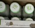 轻上（LIGHT UPPER）100%椰子水 椰汁饮料 含天然电解质 245ml*10瓶 实拍图