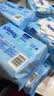 舒洁（Kleenex）湿厕纸80抽*8包家庭囤货装洁厕湿巾纯水湿纸巾 实拍图
