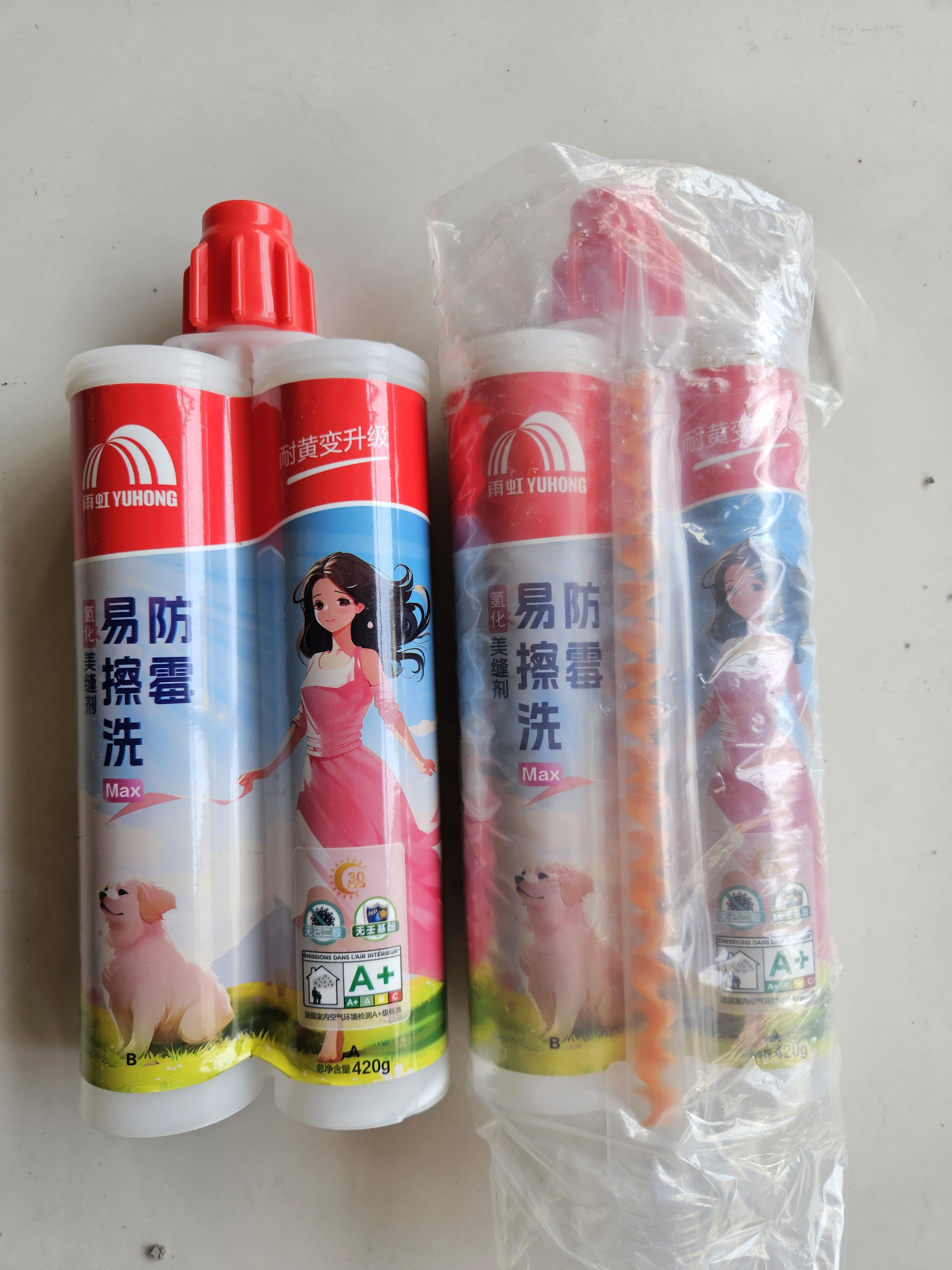 雨虹防水防霉耐黄变美缝剂十大品牌瓷地砖美缝胶防水勾缝填缝剂 亮瓷白 实拍图