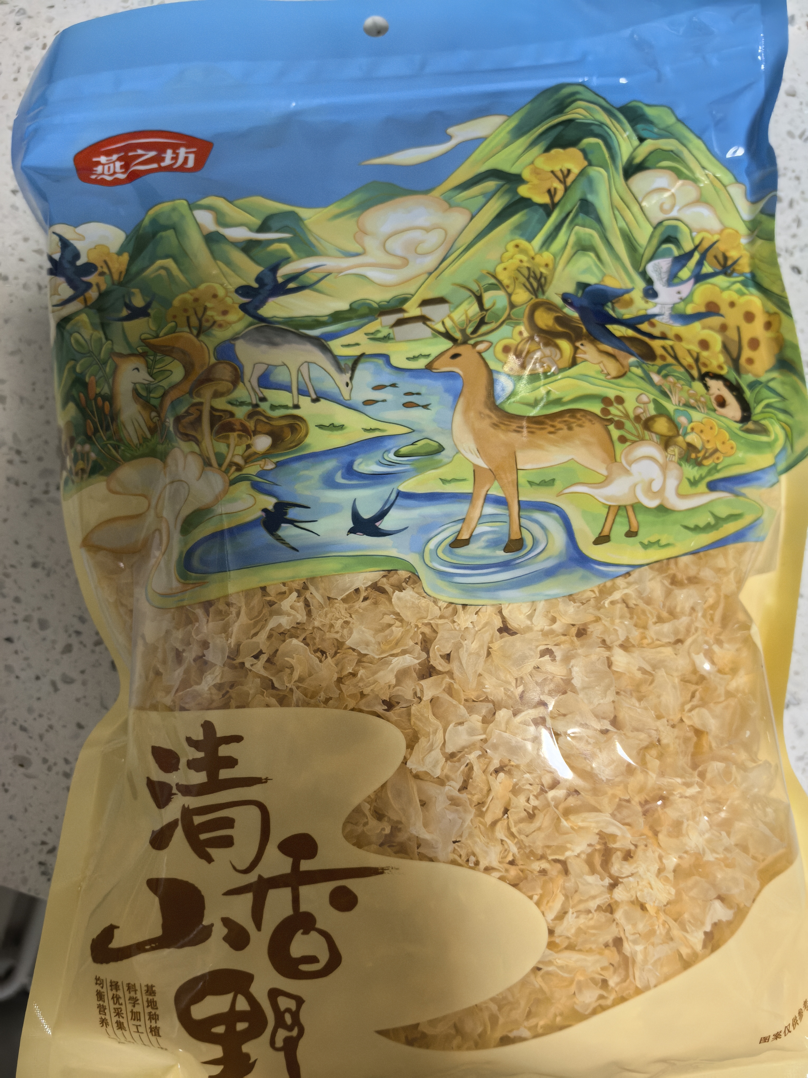 燕之坊 碎花银耳130g 古田银耳片南北干货糯耳雪耳免手撕 煲汤食材 实拍图