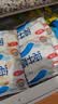 三元小福纯牛奶整箱227ml*16包 枕包 3.2g乳蛋白营养早餐伴侣 实拍图