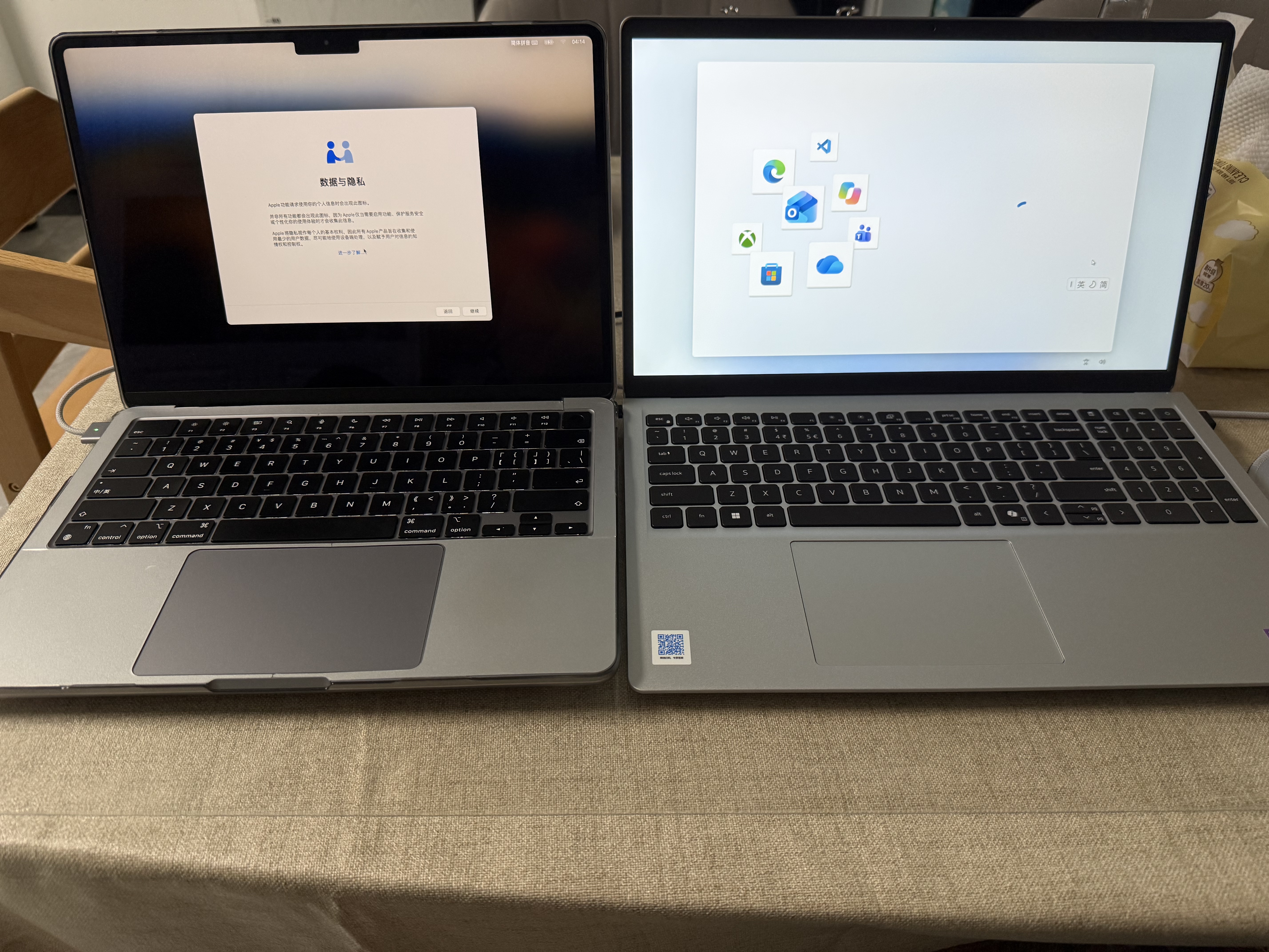 戴尔（DELL）国家补贴 灵越15 笔记本电脑 新款 酷睿Ultra 5 15.6英寸 轻薄本学生商务办公本 16G 512G 120Hz屏 实拍图