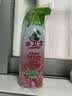 水卫仕除菌净味浴室清洁剂480g*1瓶卫生间瓷砖墙面马桶去污玻璃水垢清洗 实拍图
