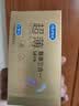 杜蕾斯（durex）避孕套安全套超薄尊享三合一14只情侣物品情趣用品成人计生套套 实拍图