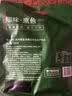 知味观杭州熏鱼 杭州特产熟食下酒菜杭州美食中华老字号200g 实拍图
