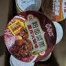 杨掌柜粉面菜蛋（金汤+肥汁+番茄+酸麻+螺蛳粉+火锅） 实拍图