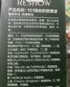 章光101瑞丝防脱洗发水改善发量丰盈蓬松加固发根控油止痒减少掉发量养发 实拍图