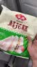 安井桂花糕 300g*3袋  每袋10块 发糕状元糕糕点 家庭装速冻营养早餐 实拍图