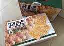 好吃点香脆核桃饼800g 办公室休闲零食薄脆饼干团购礼盒独立包装 实拍图