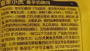 皇家小虎奶酪饼100g*6包芝士饼 儿童营养早餐速食半成品爆浆拉丝源头直发 实拍图